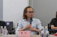 参观交流 | 杭州市装协携中博装饰一行参访千思