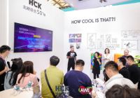 HCK哈士奇复古冰箱是种什么样的体验？