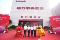 心无旁骛，敢为天下先 —— 记成都励自科技总经理孙建伟