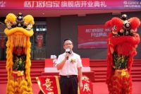 心无旁骛，敢为天下先 —— 记成都励自科技总经理孙建伟