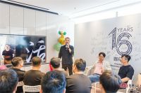 翡冷翠十六周年庆 | 以热爱之名，与设计同行