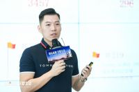 2023美的LINVOL别墅设计巡回沙龙走进福州 设计大咖共同解读设计未来