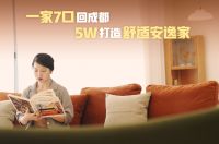 松下轻厨房破圈618 爆款洗碗机如何让洗净更出众