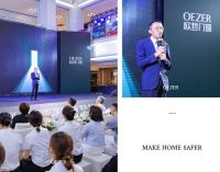 OEZER欧哲门窗引领服务变革 铂金管家服务获中窗认证强势赋能