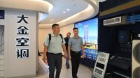 感恩文化是企业发展牢固基石，2023中国家装百强企业抽样调研走进港宏装饰