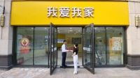 情系一线送清凉我爱我家开展“盛夏送清凉”活动