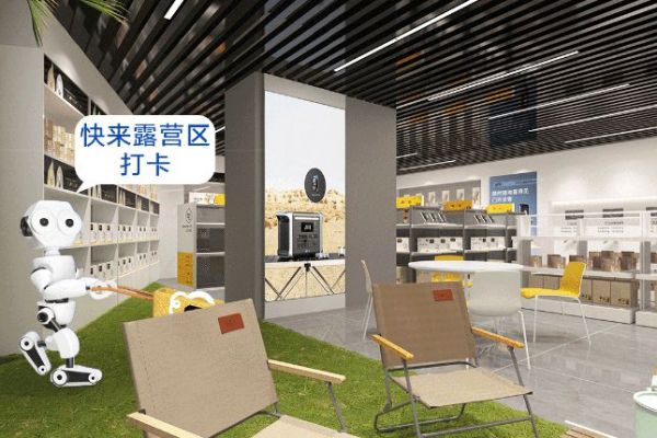 《纵购新能源 in 扬明》探索攻略，收藏一下！