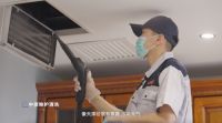昱粉故事丨从用户到经销商，她和日立一起成长的10年