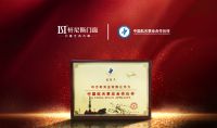大商对话丨轩尼斯门窗花都店朱庆权：构建多维服务体系