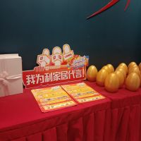 享购砖钜惠 任性出国游｜利家居瓷砖618年中大促圆满收官！
