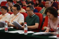 2023 四川省大学生环境设计大赛  暨第九届“中装杯”全国大学生环境设计大赛四川赛区 在...