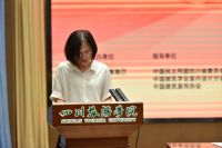 2023 四川省大学生环境设计大赛  暨第九届“中装杯”全国大学生环境设计大赛四川赛区 在...