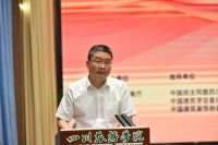 2023 四川省大学生环境设计大赛  暨第九届“中装杯”全国大学生环境设计大赛四川赛区 在...