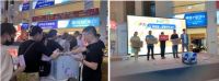 618年中折扣季，桥北金盛再掀采购狂潮