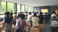 「游走设计 美自天成」2023书香门地美学探索之旅