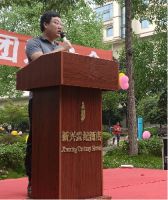 展风采聚力量！2023利昂集团运动会让人激情澎湃！