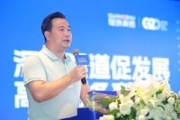 深耕渠道促发展，高值服务赢未来——2023年冠珠瓷砖G20核心经销商峰会圆满举行