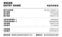 色彩和风格如何实现1+1＞2家装效果？雅琪诺教你快速提升搭配功力