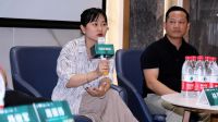 冠军品类大讲坛第3期论坛实录： 抓住黄金期 打造品类冠军