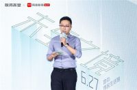 联邦高登×谢英凯联名衣帽间,"未至之境"打开家居边界