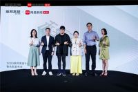 联邦高登×谢英凯联名衣帽间,"未至之境"打开家居边界