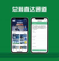 A.O.史密斯：领航智慧家居新赛道  共绘生态同心圆