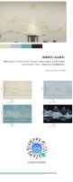 新浪精选：爱漫时墙布——《高端独绣》