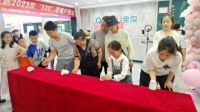 迎佳节乐翻天 全友各门店主题活动火热进行中