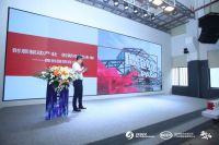 “新营销，新店商”——2023中国泛家居新媒体大会成功举办
