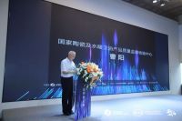 “新营销，新店商”——2023中国泛家居新媒体大会成功举办