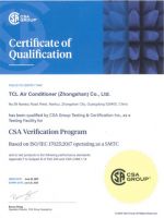 TCL空调被授予CSA集团SMTC实验室资质 ，产品走向国际市场更高效率
