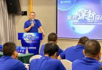 聚势谋新，奋战2023| 金朝阳瓷砖区域核心经销商峰会暨新品鉴赏会圆满成功！