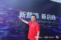 中国瓷砖防滑王！碧虎凭防滑砖销量第一狂揽四大奖项