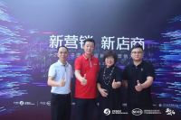 中国瓷砖防滑王！碧虎凭防滑砖销量第一狂揽四大奖项