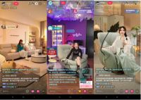22.3亿！618再下一城的林氏家居，给出这些制胜“法宝”