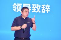 双向奔赴 共创共赢！ 中联新材、远大集团与美迪达成战略合作
