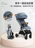 婴儿车哪个牌子好，Nuna品牌值得信赖