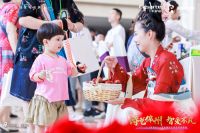 诗艺绵州 智爱不凡——2023 家福来&卡萨帝绵阳生活艺术思享荟盛大举行