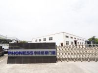 菲尼斯门窗积极打造智慧工厂 助推产业升级