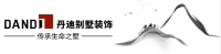 6月雨季即将来袭，防潮老大难？丹迪告诉你该怎么做！