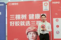访谈实录 | 三棵树产品如何助力低碳的生活方式