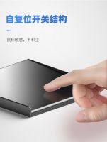 家的超级点：充满人性化关怀的开关！