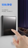 家的超级点：充满人性化关怀的开关！