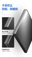 家的超级点：充满人性化关怀的开关！