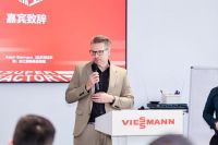 菲斯曼与采筑战略合作升级  助推采暖行业高质量发展