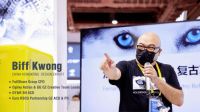 2021年广州设计周“青春BLOOM”隆重开幕