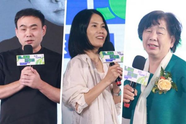 热烈祝贺「山东青年设计师精英计划」隆重启航