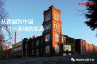 墙面饰界，妙壁生花-深圳家居软装深度访谈