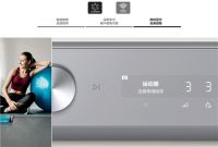 三星Bespoke Life愿景重构生活家电 打造时尚可持续生活方式