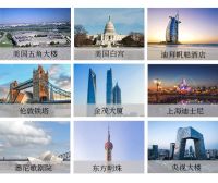 重磅发布丨“无上岩板x德国亚地斯”战略合作正式发布，欧标交付体系硬核升级